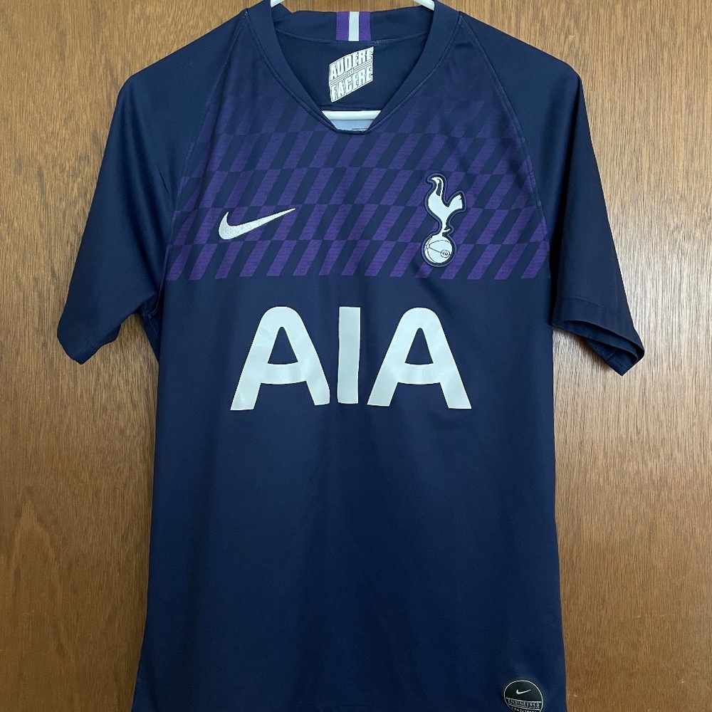 Tottenham Hotspur Harry Kane Jersey - Small